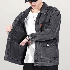 
Jacket pocket large size wear-resistant autumn and winter high-end Japanese men's loose men's denim men's jacket multi-work wear
