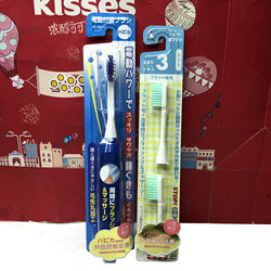 Special offer Japanese imported electric toothbrush + 2 replacement brush heads adult soft bristle toothbrush cleaning oral cleaning tool