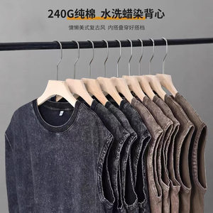 
American heavyweight 240g pure cotton vest men's ins solid color washed distressed sleeveless t-shirt undershirt
