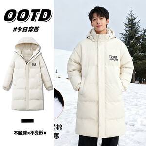 
Mid-length cotton coat for men and women, new winter style thickened snowproof cotton coat for boys, hooded warm cotton jacket