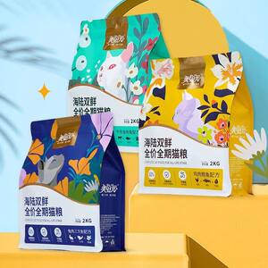 
Meiziyuan cat food 2kg sea and land double fresh grain-free food full-grade adult kitten hair universal hair beauty cheek cat staple food