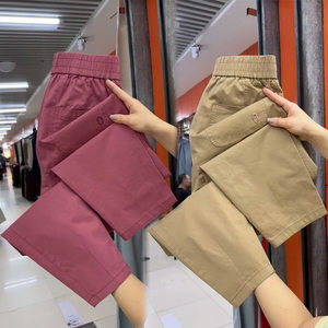 
Pure cotton nine-point straight-leg pants for women in summer thin high-waisted slim small feet harem pants loose and versatile breathable casual pants