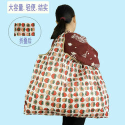 Large Shopping Bag Foldable Portable Storage Supermarket Eco-Friendly Bag Waterproof Grocery Bag Japanese Large Capacity Bag