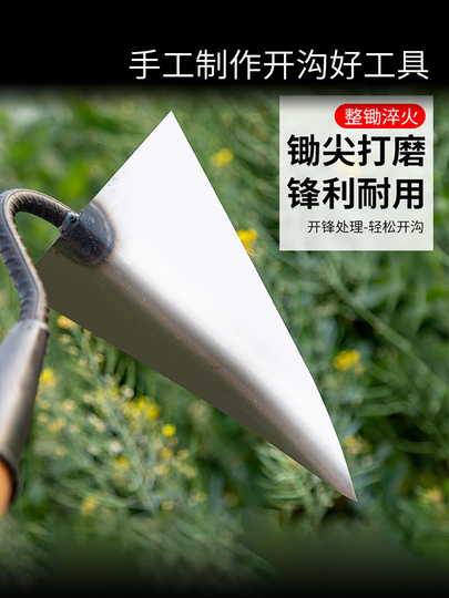 Zappa Triangolare Giardinaggio - Attrezzo Da Orto Con Manico Regolabile 144,8cm In Acciaio Carbonio - Foto 10
