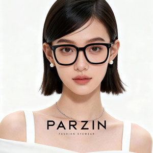 
Parson Fashionable Lightweight Glasses Frame Women's Large Square Frame Face-Reflecting Small Anti-Blue Light Anti-radiation Computer Glasses Men's 15858L