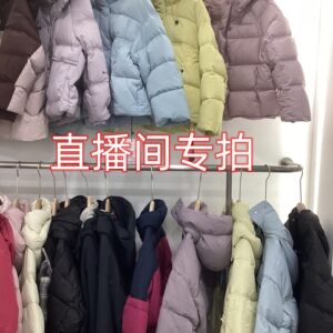 
Boys and girls cotton long-sleeved T-shirts 2025 new children's bottoming shirts for older children's spring and autumn tops live broadcast room link