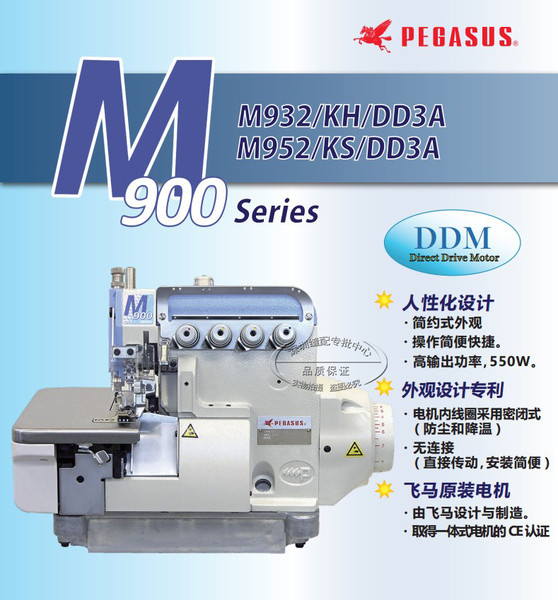 O1CN01Hk0URw1r21YagTwlF_!!