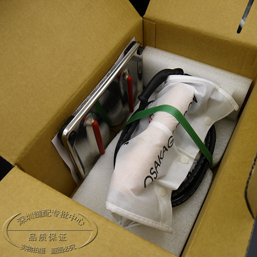 Osaka, Japan B8TN hand-pull steam electric heating iron industrial large iron full steam iron