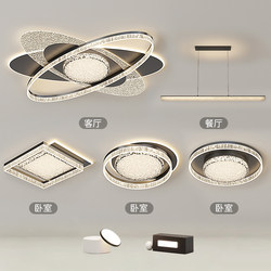 Italian-Style Light Luxury Ice-Crack Pattern Living Room Lamp 2026 New Model Ceiling Light with a High-End Minimalist Designer Feel, Zhongshan Lighting