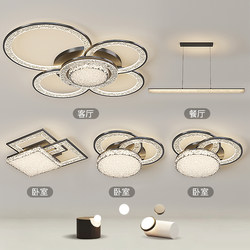 Italian-Style Light Luxury Ice-Crack Pattern Living Room Main Light Geometric Ring Combination Ceiling Lamp 2026 New Model Elegant Zhongshan Lighting Fixtures