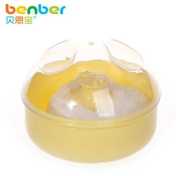 
Bainbao baby high-quality powder puff box baby special prickly heat powder talcum powder box storage box maternal and child supplies products