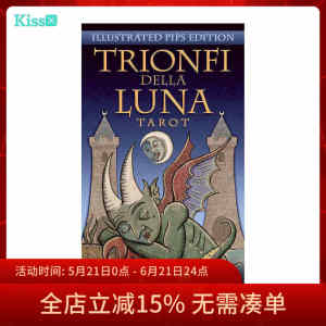 
[Spot] Original and authentic New Moon Evil Moon Tarot Card Trionfi Della Luna Tarot