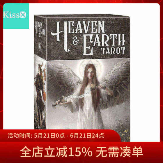 [Spot] Original authentic Heaven Earth Tarot Card Heaven Earth Tarot Card
