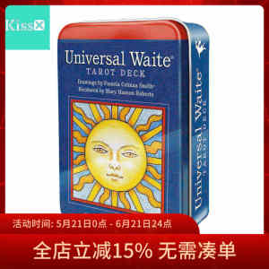 [Spot] Original genuine popularity of Wettarot iron box version of Universal Waite Tarot
