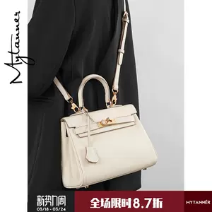 white first layer cowhide handbag Latest Best Selling Praise