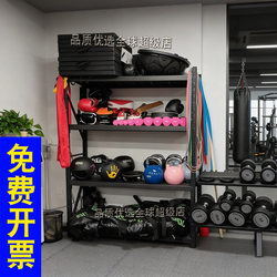 Commercial Sports Equipment Barbell Plates Dumbbell Kettlebell Storage Rack Yoga Equipment Storage Rack Personal Training Tools Storage Rack