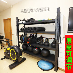 Commercial Gym Small Equipment Storage Rack Yoga Sports Dumbbell Kettlebell Display Rack Personal Training Gadget Storage Rack