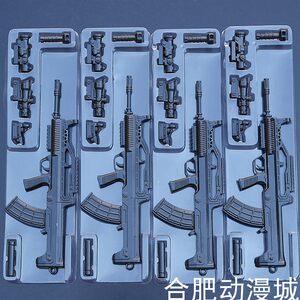 
Jedi Battle Royale and Peaceful Battlefield QBZ95 style AWM AKM416 dog miscellaneous 98K weapon weapon model keychain