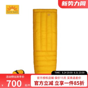 Alpine Guest High-Star 10d Lightweight Outdoor Hiking Mountain 850 Pancake Down Sleeping Bag
