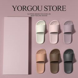 Japanese-Style Silent Slippers for Women, Summer Indoor Home Bathroom Non-Slip Household Couple Deodorant Sandals for Men
