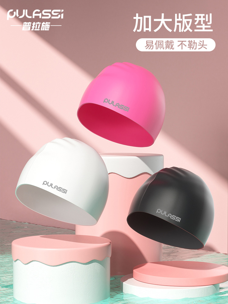 スイムキャップ 耳保護 大人用 ピンク S ロングヘアー Amazon | 2 パック スイムキャップ 女性用 スイミング
