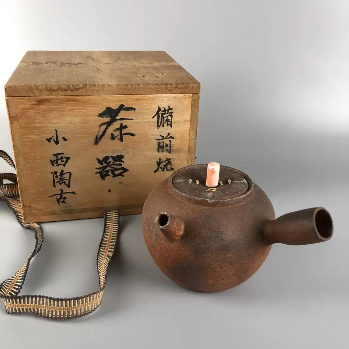 日本回流備前烧小西陶古茶壶单壶大号泡茶南蛮手工艺文玩古董收藏-Taobao