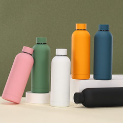 RS304 stainless steel cross-border thermos cup custom engraving