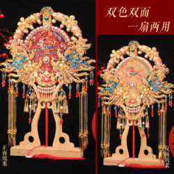 Bridal Fan Wedding Fan Material Kit DIY Double-Sided Two-Tone High-End Xiuhe Wedding Fan Wedding Gift Finished Product for Marriage