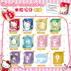 Genuine Sanrio family Mi Mengli doll first bomb blind box Hello Kitty Kurome mini figure small ornaments