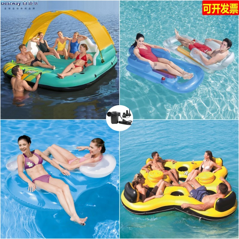 BESTWAY β  ǳ  6-8  ٴ ε  ̵մϴ BAISHILE FAT SUNSCREEN MUSIC FLOATING BED-