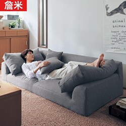 Floor-Standing Low Sofa Bed, Removable and Washable Fabric Loft Small Apartment Bay Window Lazy Sofa for Living Room and Bedroom, Solid Wood Sofa