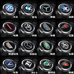 Metal Car Ashtray Multifunctional Creative Stylish Men's Automatic Stainless Steel with Cover Led Light Special Smoking