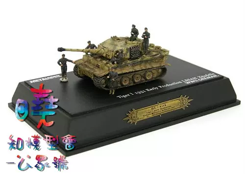 金屬部隊1/144 虎1 初型1331號魏特曼在庫爾斯克全金屬模型-Taobao