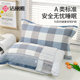 Jieliya pillowcase pure cotton one-pack 2025 new 100% cotton pillowcase four seasons universal boy cover scarf