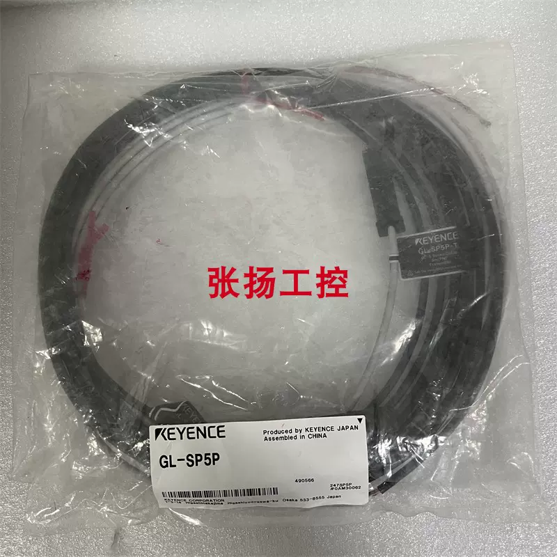 %新品 GL-SP5N1-R Skechers SPORT UNISEX\u0027S SHOULDER BAG 2025 | Buy Skechers Online