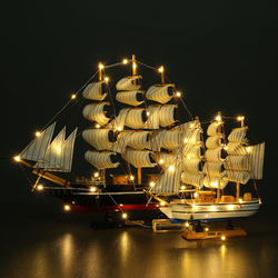 Smooth Sailing Ornament Small Sailboat Model Home Living Room Wine Cabinet Bookcase Decoration Creative Birthday Graduation Gift
