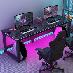 Computer Desk, Simple Desktop Table for Home Use, Bedroom Table, Study Desk, Simple Double Carbon Fiber Gaming Table