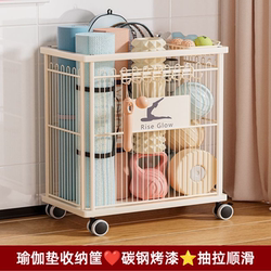 Yoga Mat Storage Basket with Wheels, Fitness Equipment Storage Rack, Household Kettlebell Dumbbell Tool Organizer