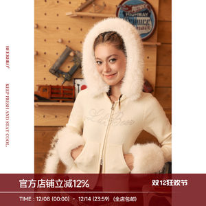 
BeerBro{Speed ​​Western}Soft Comfortable Yarn Autumn and Winter Slim Slim Hooded Sweater Cardigan Jacket