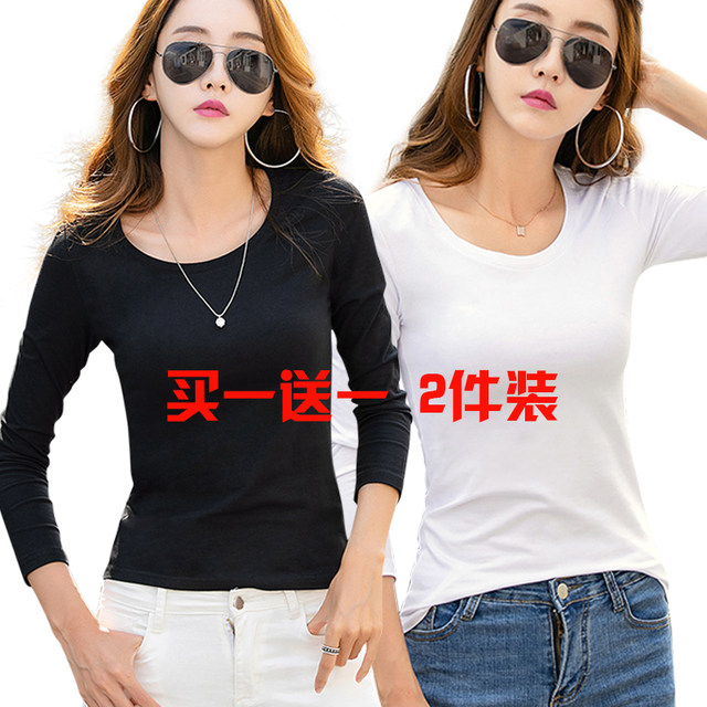 Ilwoljeonbang Women's Daily Slim Fit Inner Layered Long Sleeve T-shirt Long Sleeve T-shirt