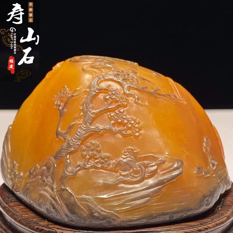 中国美術 雞血石 青田石 昌化石 田黃石寿山石 印材 印鑑 古印石 篆刻 天然石 中国美術 雞血石 青田石 昌化石 寿山石 印材 印鑑 古印石 篆刻