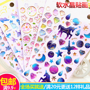 
Children's soft crystal gem stickers Korean diamond three-dimensional glue stickers mobile phone case decoration small paste hot stamping paintings