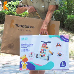 Tongtai Multifunctional Baby Walker Toy for 1-2-3 Year Old Children, Toddlers, and Infants, Gift Box, Prevents O-Shaped Legs, Adjustable