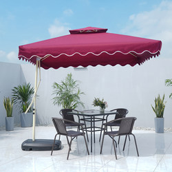 Outdoor Parasol, Courtyard Guardhouse Umbrella, Commercial Sun Umbrella, Outdoor Sun Protection Umbrella, Anti-Uv Side Umbrella