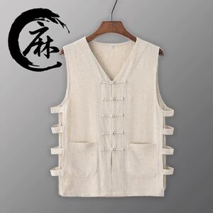 Summer traditional Shaanxi linen, lust, tancan shoulder cotton and linen jeper, male retorted horse gown, sleeveless old man shirt
