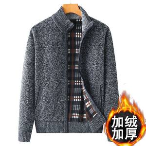 
Middle-aged men's warm cardigan dad's coat plus velvet thickened autumn and winter knitted large-size sweater for middle-aged and elderly men's clothing