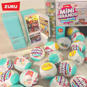 
ZURU mini refrigerator simulation play house miniature food play blind box set mini five times surprise refrigerator ball toy