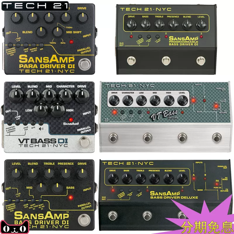 Tech 21 SansAmp Programmable Bass Driver VT DI贝司单块效果器-Taobao