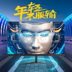 Brand New 22/24/27/ 32inch Narrow Bezel Lcd Computer Monitor Ips Gaming High-Definition E-Sports Screen