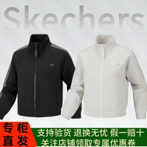 
Skechers 26 new women's knitted breathable stand collar outdoor sports autumn and winter jacket P126W003